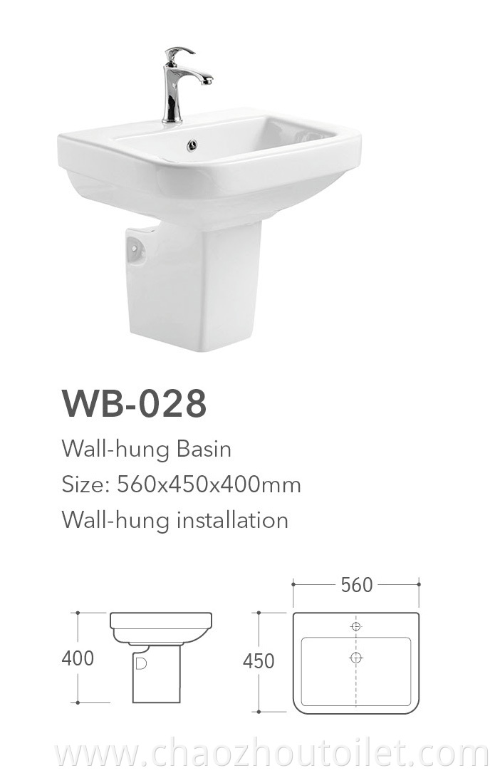 Wb 028 Wall Hung Basin